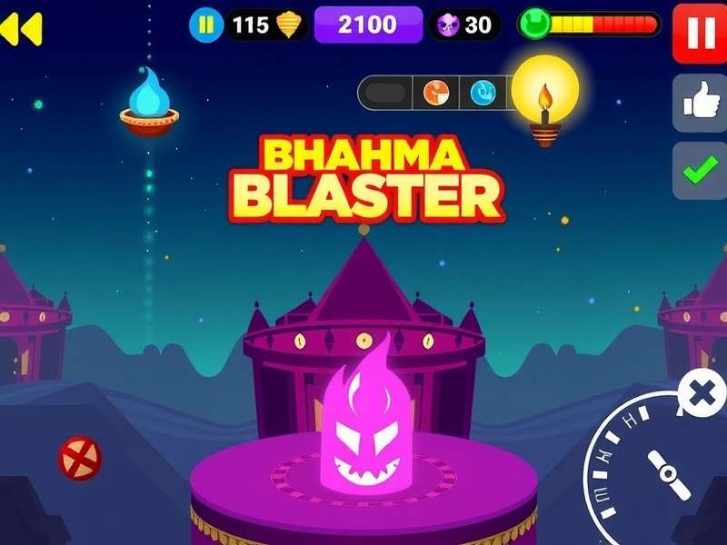 Brahma Blaster Game Screenshot